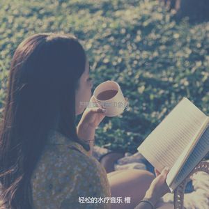 优美早上放松器乐