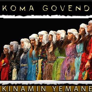 Kinamin Yemane