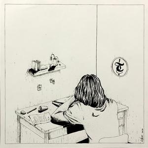 HMPH (Studio Session)