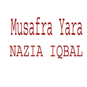 Khista Mazdegary