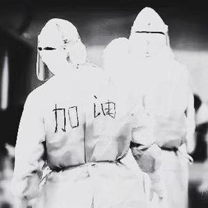 吉林2022【Prod by$tan】