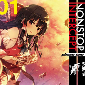 Creme de framboise / ALR