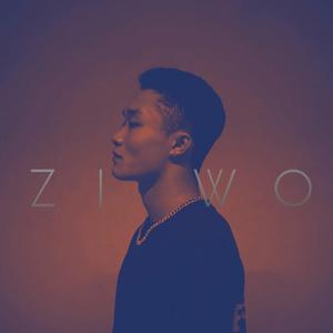 写给十八（PROD.BY WHELAN &VANITY）