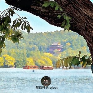 China-壮美山河