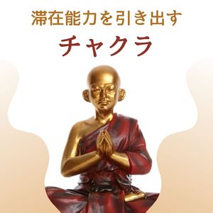 リラックスＢＧＭ