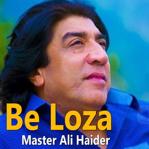 Be Loza