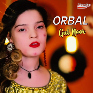 Orbal