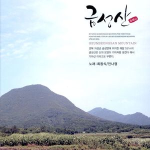 천년바위