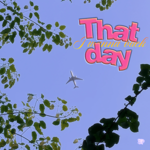 That Day
