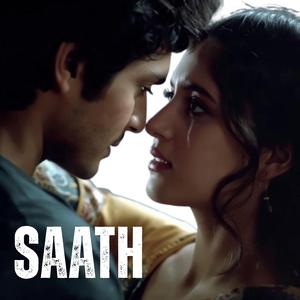 Saath
