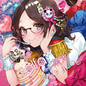 Sugar×Sugar (feat. 茶太)