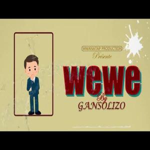wewe