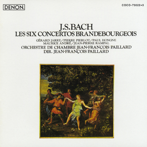 ブランデンブルク協奏曲 第3番 ト長調 BWV 1048: III. Allegro