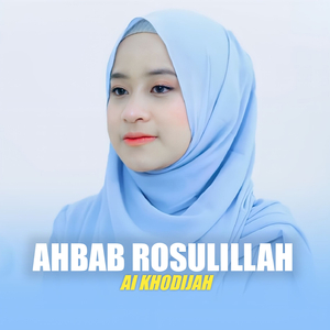 AHBAB ROSULILLAH