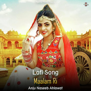 Maalam Ri (lofi remix)