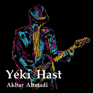 Yeki Hast