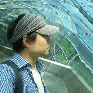 사랑한다 사랑했다