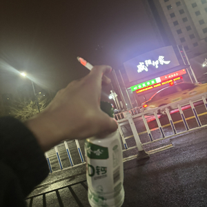 失眠猎人