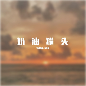 沐心