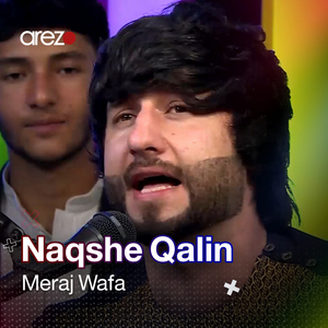 Meraj Wafa - Naqshe Qalin.wav