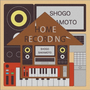 一日の終わりに