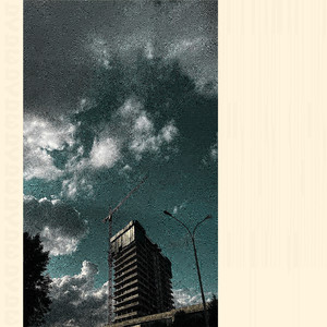 Меня давят здания