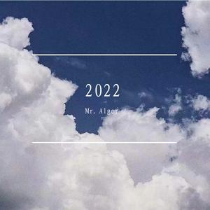 结婚-逃跑计划（圣诞版）