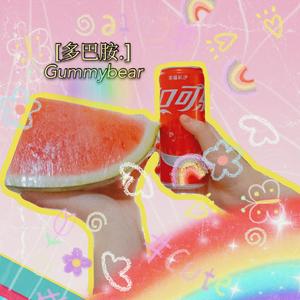 多巴胺（Prod.By PUNISHME）
