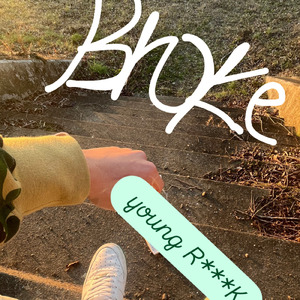 Broke