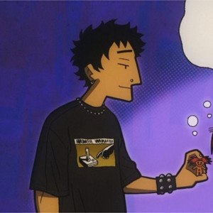 we used to text forever