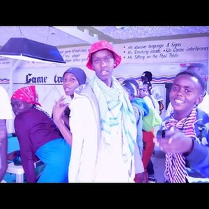 Panua