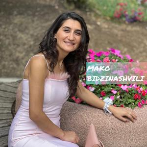 მე და შენ