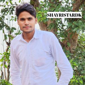 मुंबई में रह बाली कर डिमांड बथवा की Ramu master