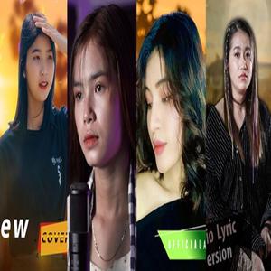 លក់គោយន្តដើម្បីស្នេហ៍