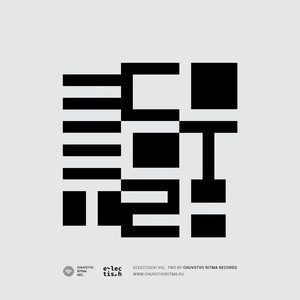 Minia (Original Mix)