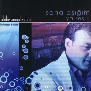 Güzel Medine