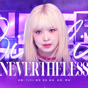 Nevertheless
