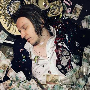 Ты самый лучший мой друг