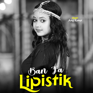 Ban Ja Lipistik