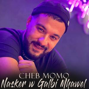 Nasker W Galbi Mhawal