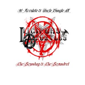 Powerful Man (feat. MC Drastyck Meaxurez & Ink Spilla)