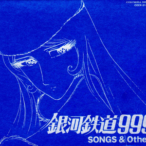 やさしくしないで