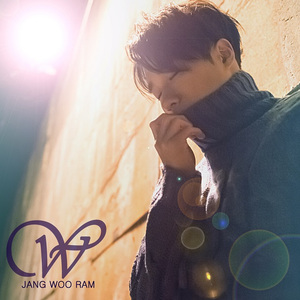 매일 난 널 (Inst.)