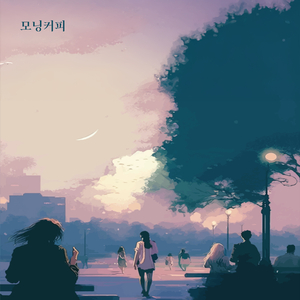 내겐 정말 기적과 같은 일이죠