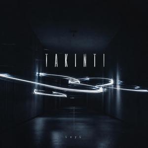 Takıntı