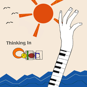 Lovecraft (Instrumental)