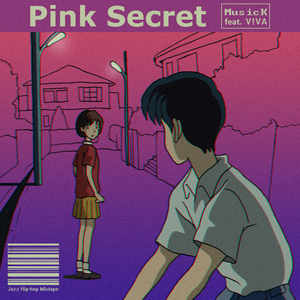 Pink Secret (Single Ver.)