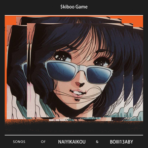 NANYIKAIKOU [ Prod.K.Ray ]