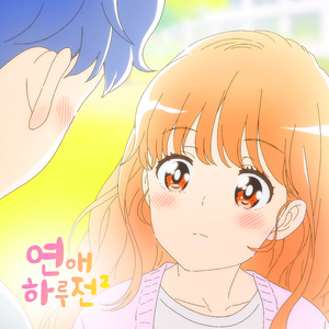 뒷모습