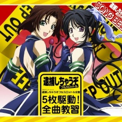 ヴァージンロードに花が咲く